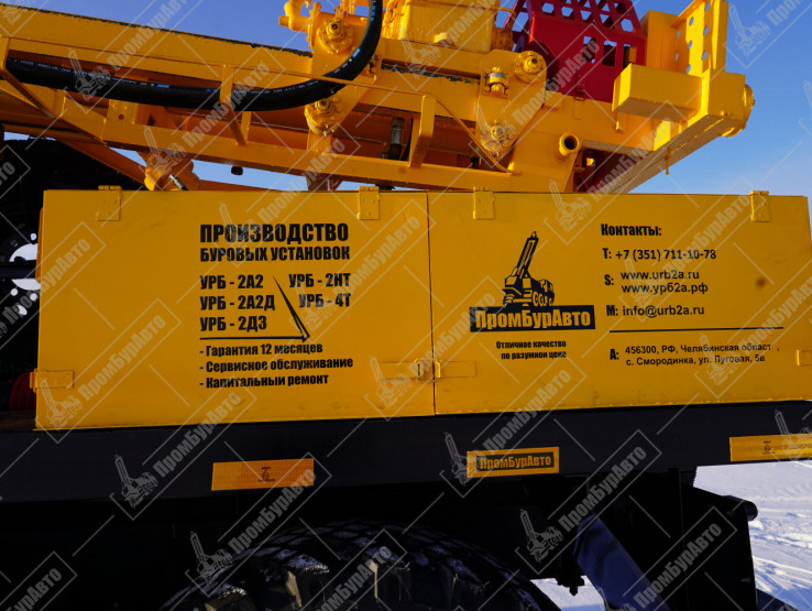 Буровая установка УРБ-2А2 под давальческое шасси УРАЛ с монтажным комплектом установки АК-12/10