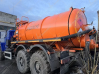 Автоцистерна вакуумная нефтепромысловая АКН-10 на шасси УРАЛ-4230, 2024 года выпуска