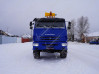 Буровая установка УРБ-2А2 на шасси КАМАЗ 43118
