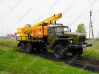 Буровая установка УРБ-2Д2 на шасси УРАЛ-4320 с компрессором KAISHAN RSCG-560/15 на гидравлической системе нового образца